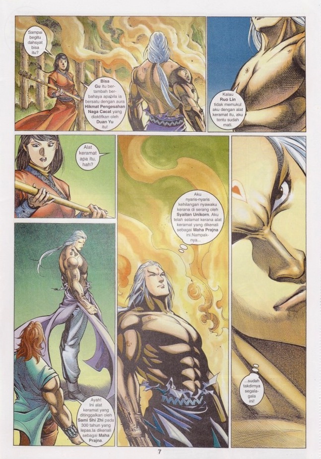 Saga Senjata: Chapter 27 - Page 7