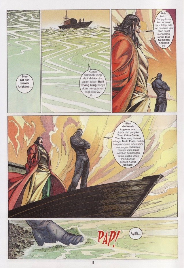 Saga Senjata: Chapter 27 - Page 8