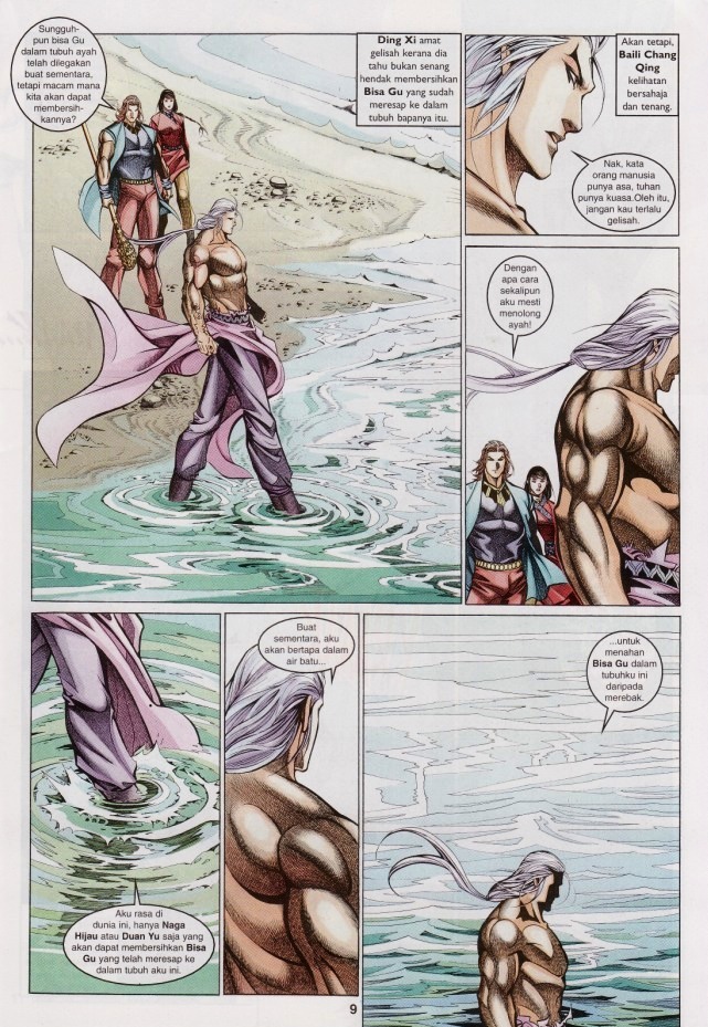 Saga Senjata: Chapter 27 - Page 9