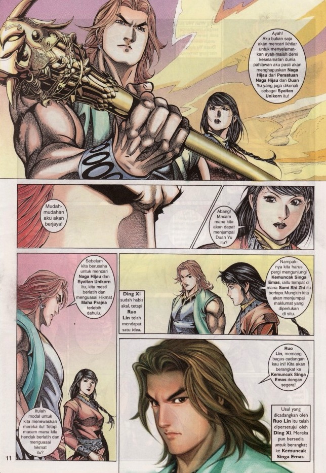 Saga Senjata: Chapter 27 - Page 11