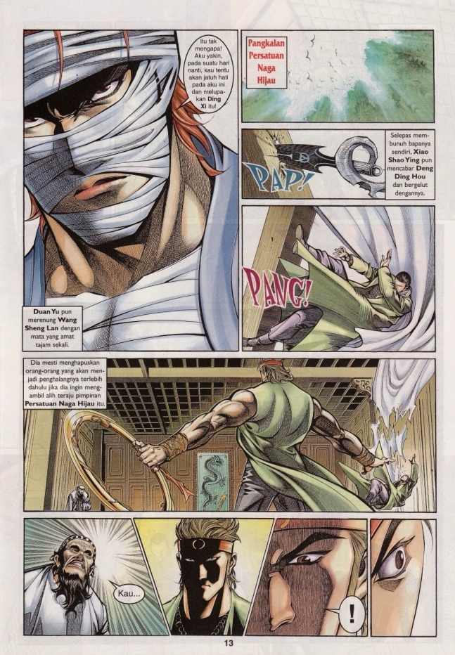 Saga Senjata: Chapter 27 - Page 13