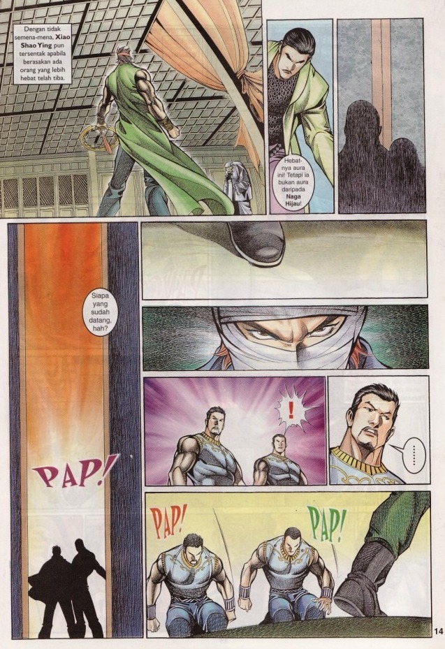 Saga Senjata: Chapter 27 - Page 14