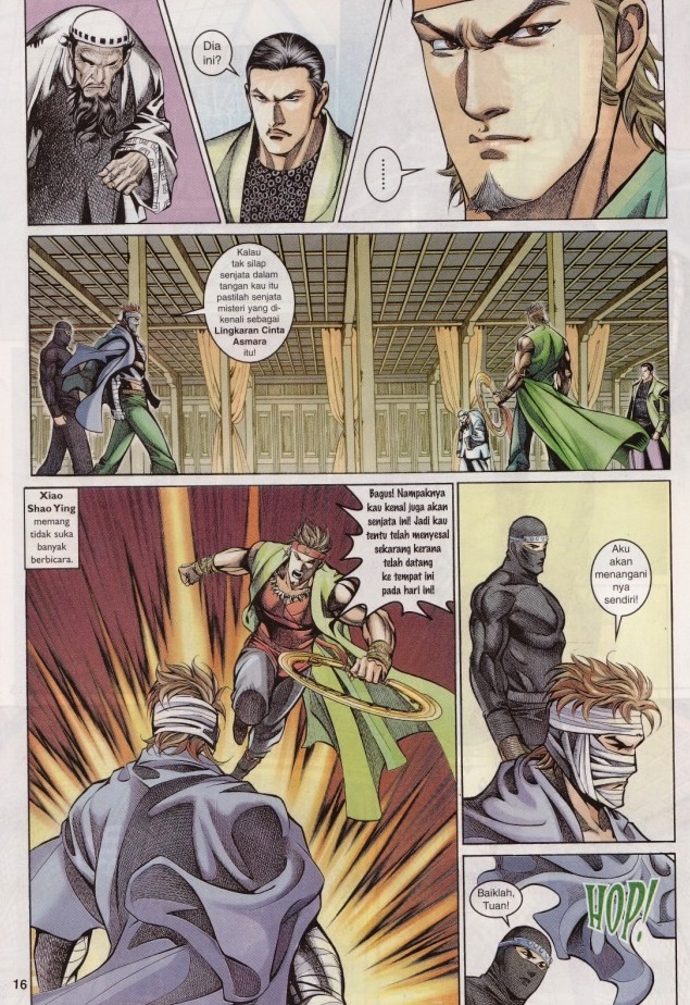 Saga Senjata: Chapter 27 - Page 16