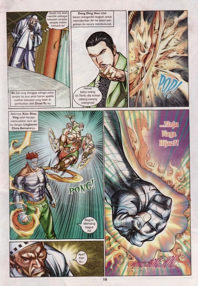 Saga Senjata: Chapter 27 - Page 19