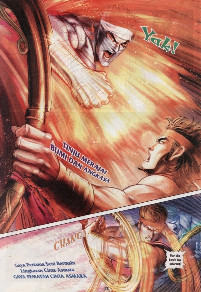 Saga Senjata: Chapter 27 - Page 20