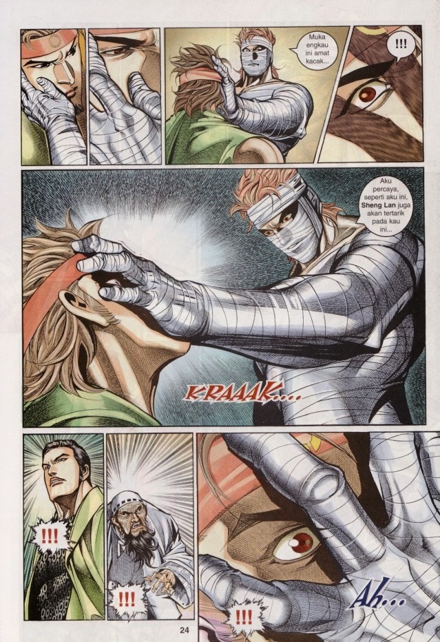 Saga Senjata: Chapter 27 - Page 24