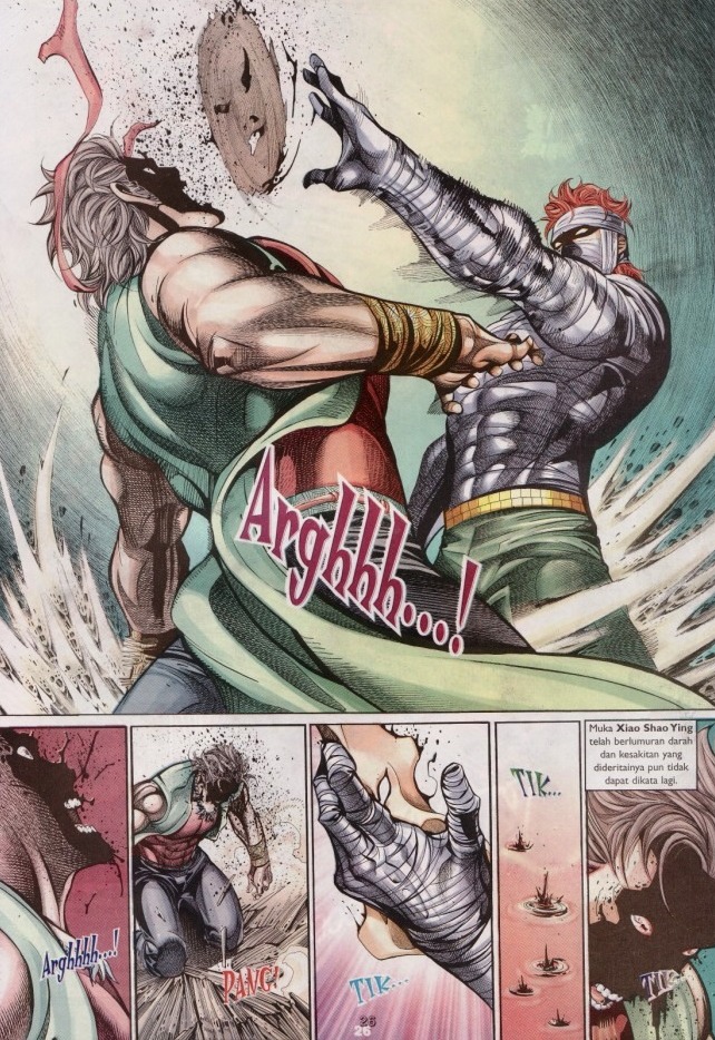 Saga Senjata: Chapter 27 - Page 26