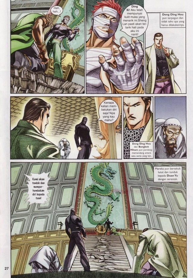 Saga Senjata: Chapter 27 - Page 27