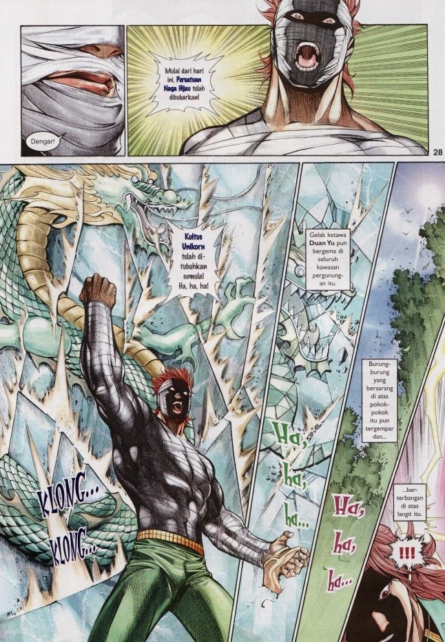 Saga Senjata: Chapter 27 - Page 28