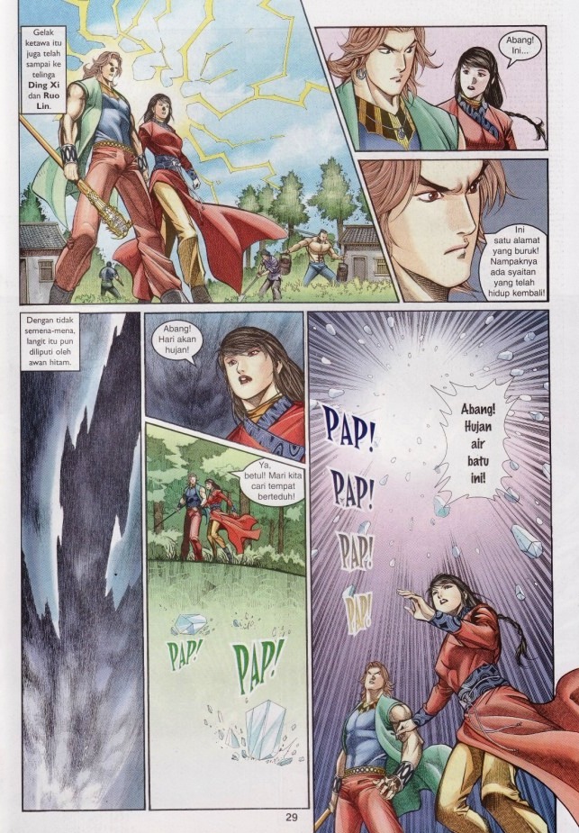 Saga Senjata: Chapter 27 - Page 29