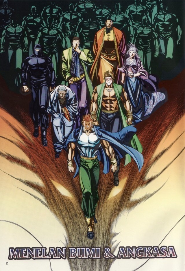 Saga Senjata: Chapter 28 - Page 2