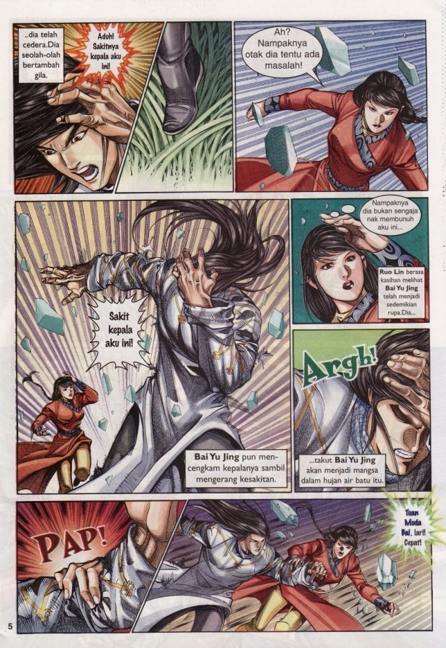 Saga Senjata: Chapter 28 - Page 5