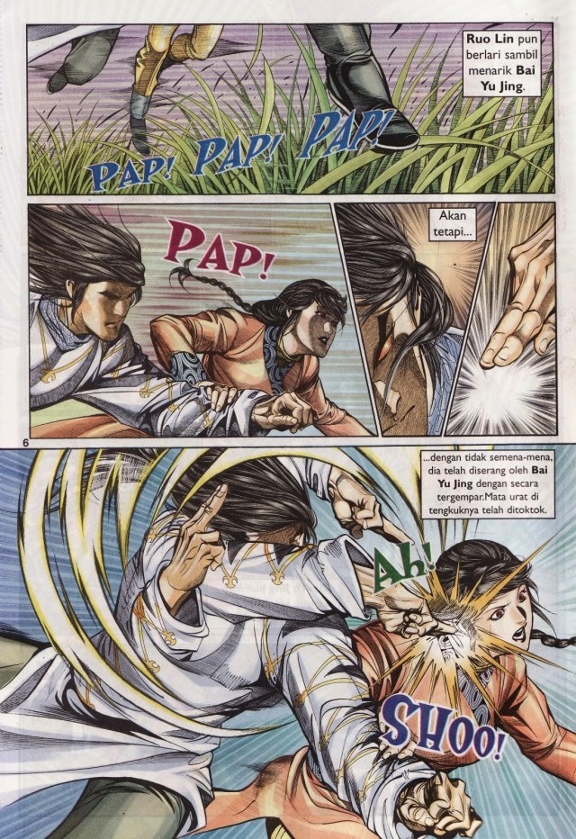 Saga Senjata: Chapter 28 - Page 6