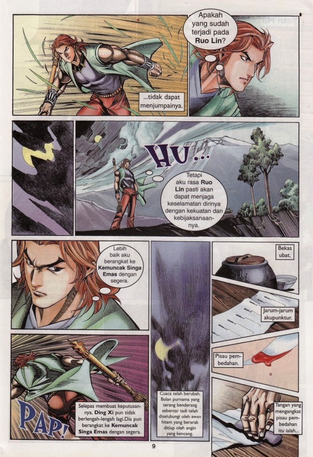 Saga Senjata: Chapter 28 - Page 9