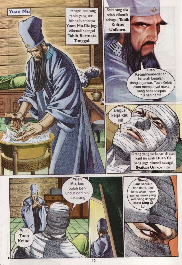 Saga Senjata: Chapter 28 - Page 10