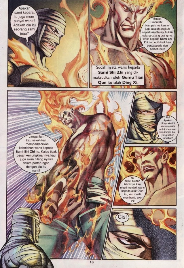 Saga Senjata: Chapter 28 - Page 18