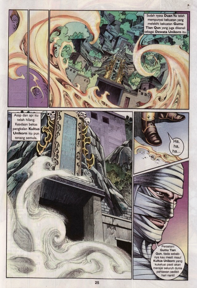 Saga Senjata: Chapter 28 - Page 25