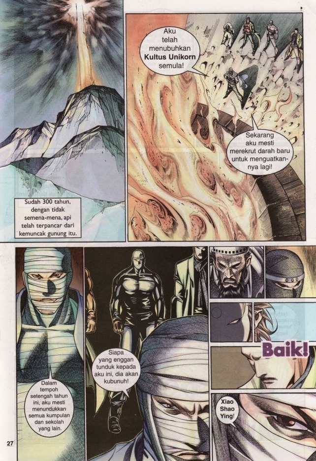 Saga Senjata: Chapter 28 - Page 27