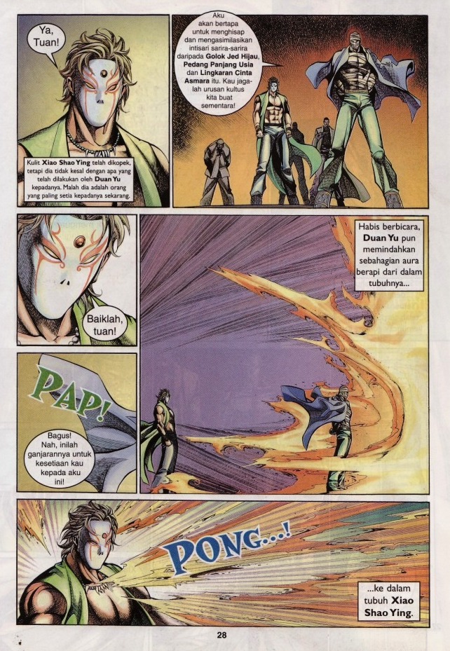 Saga Senjata: Chapter 28 - Page 28