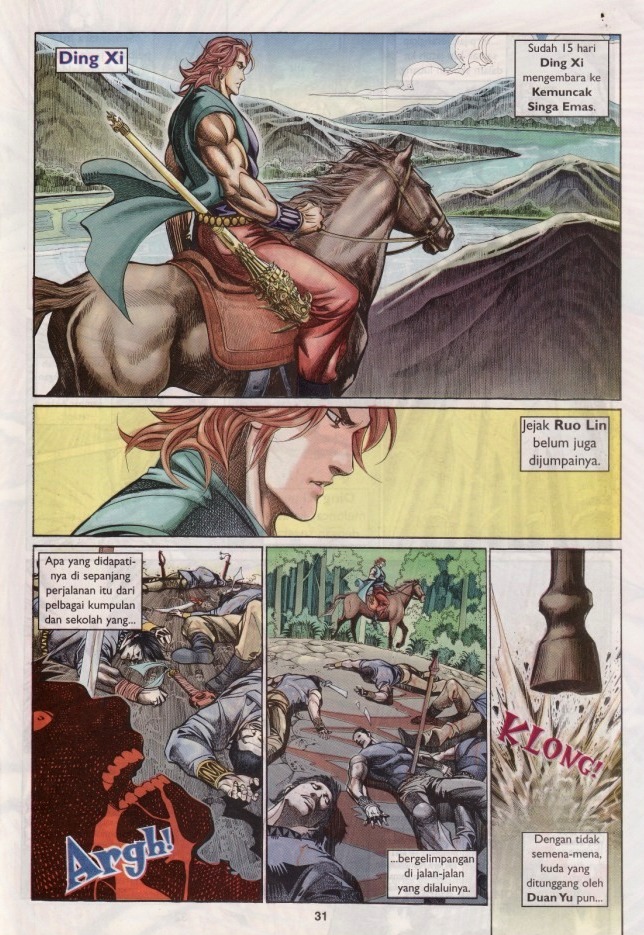 Saga Senjata: Chapter 28 - Page 31