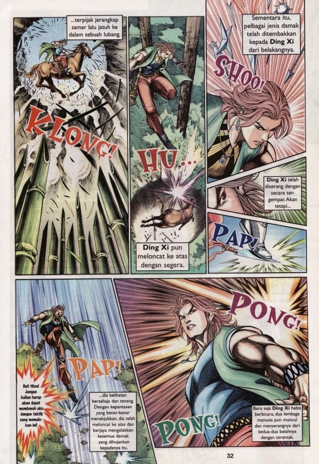 Saga Senjata: Chapter 28 - Page 32