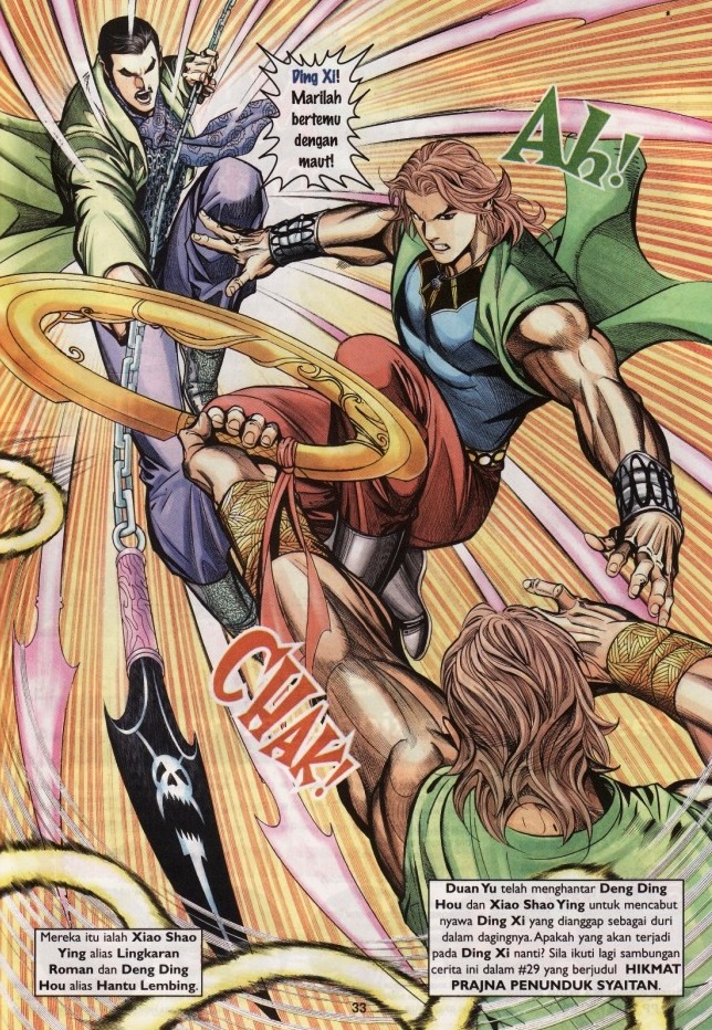 Saga Senjata: Chapter 28 - Page 33