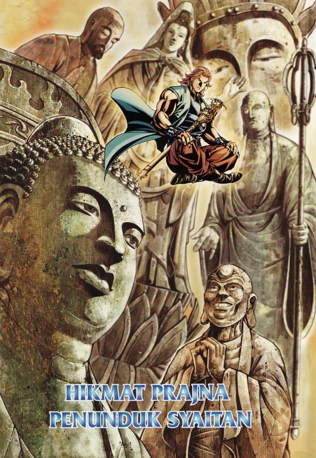 Saga Senjata: Chapter 29 - Page 2