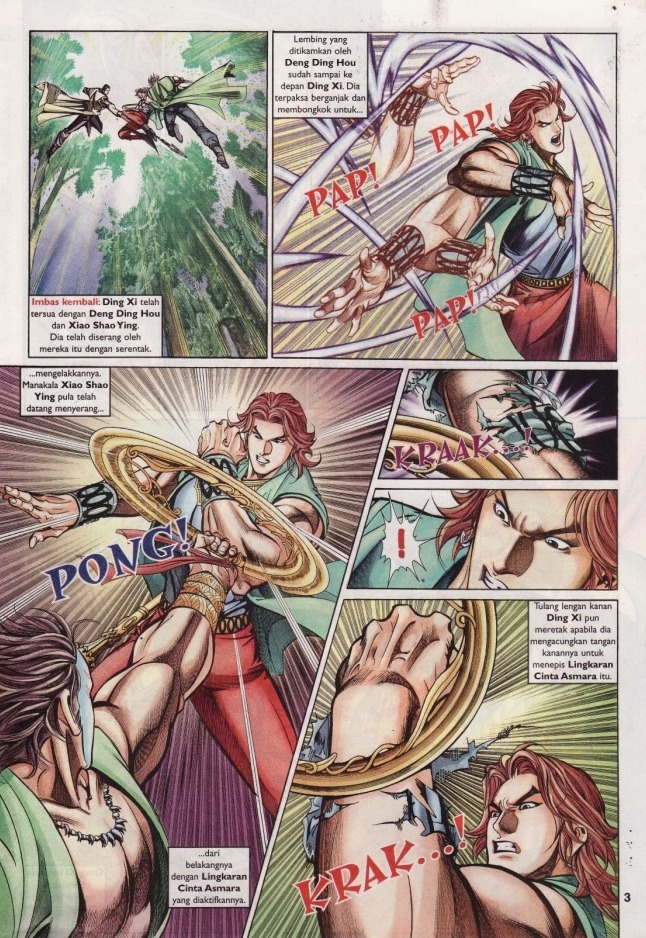 Saga Senjata: Chapter 29 - Page 3