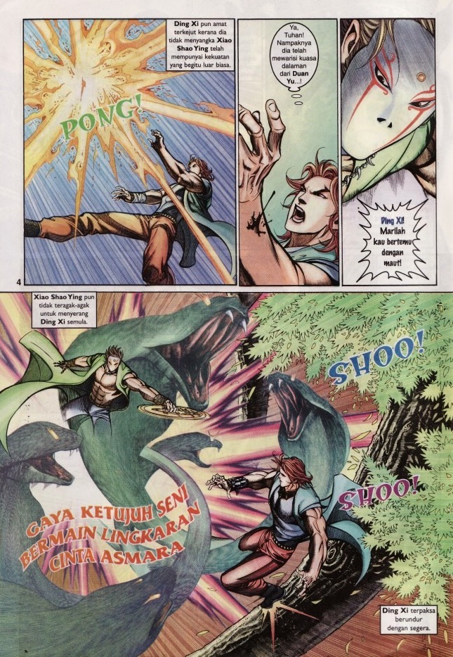 Saga Senjata: Chapter 29 - Page 4