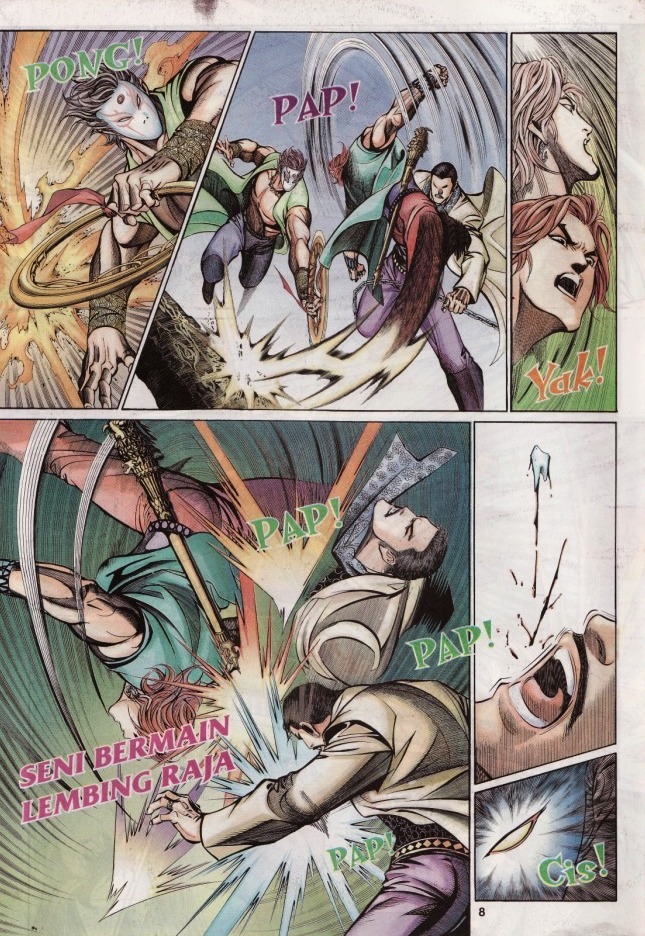 Saga Senjata: Chapter 29 - Page 8