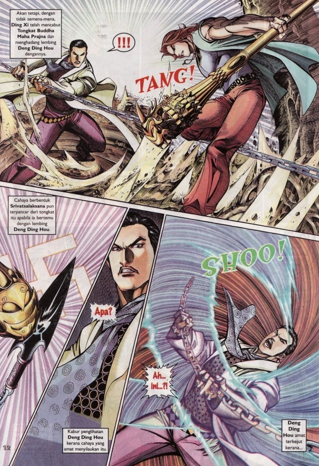 Saga Senjata: Chapter 29 - Page 12