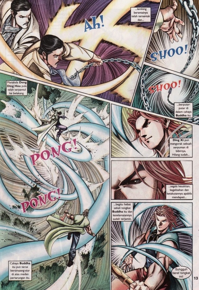 Saga Senjata: Chapter 29 - Page 13