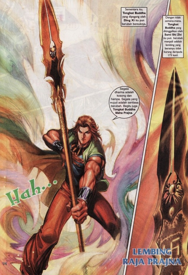 Saga Senjata: Chapter 29 - Page 14