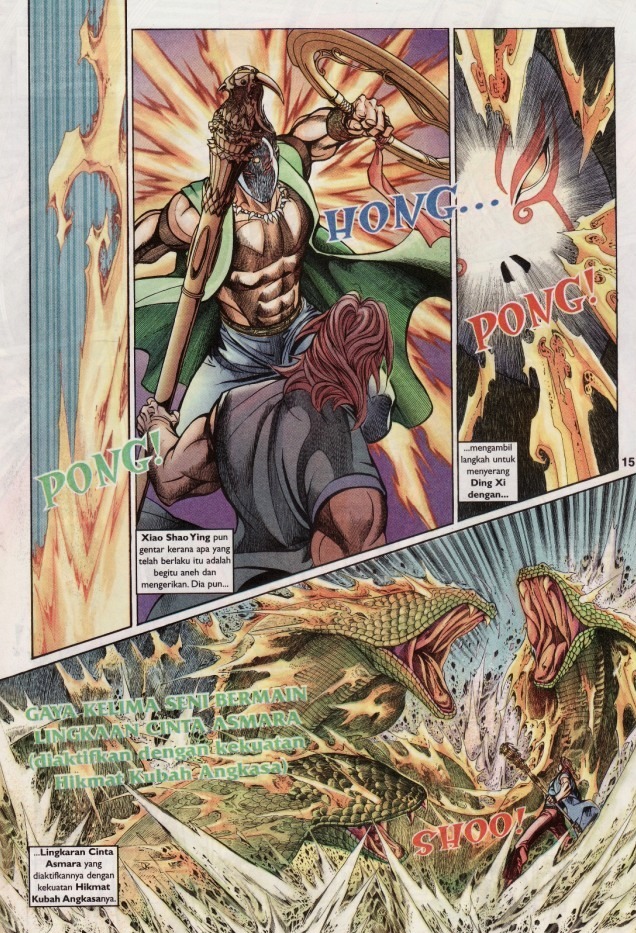 Saga Senjata: Chapter 29 - Page 15