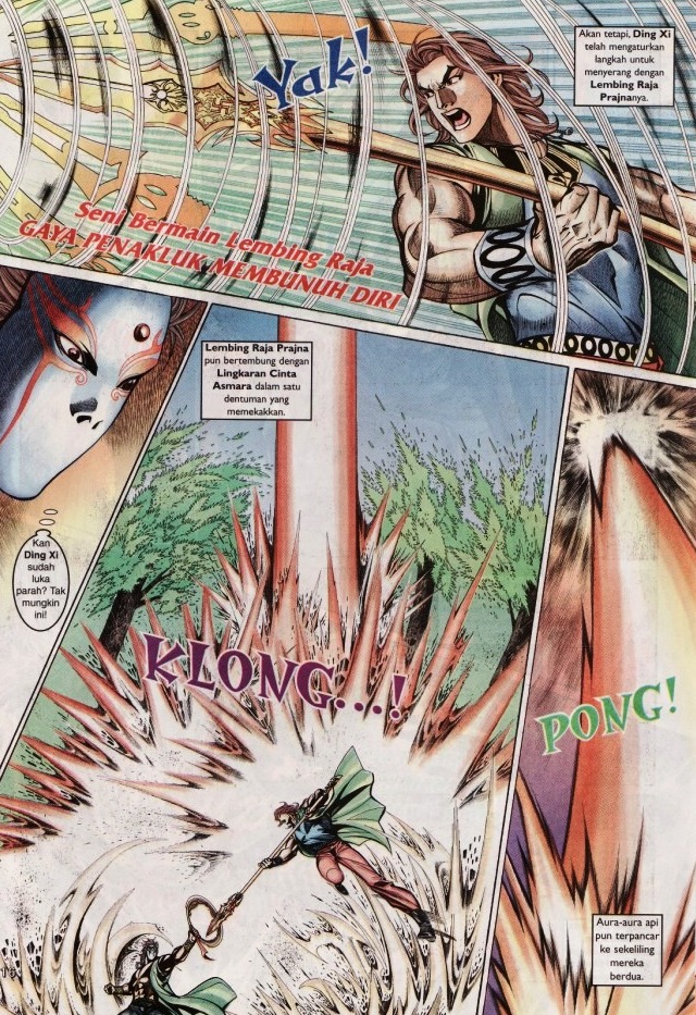 Saga Senjata: Chapter 29 - Page 16