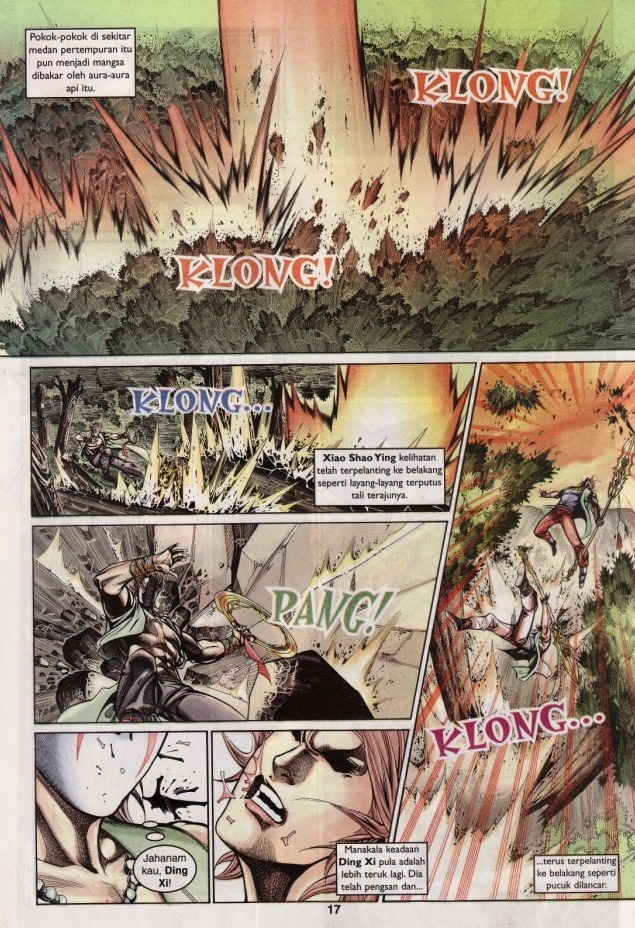 Saga Senjata: Chapter 29 - Page 17