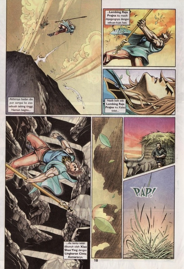 Saga Senjata: Chapter 29 - Page 18