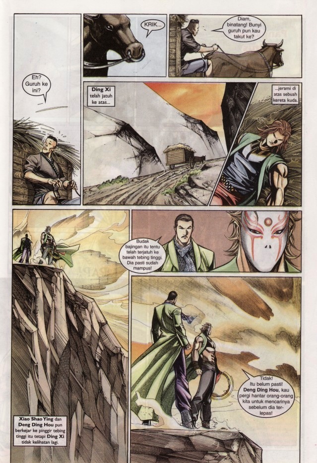 Saga Senjata: Chapter 29 - Page 19