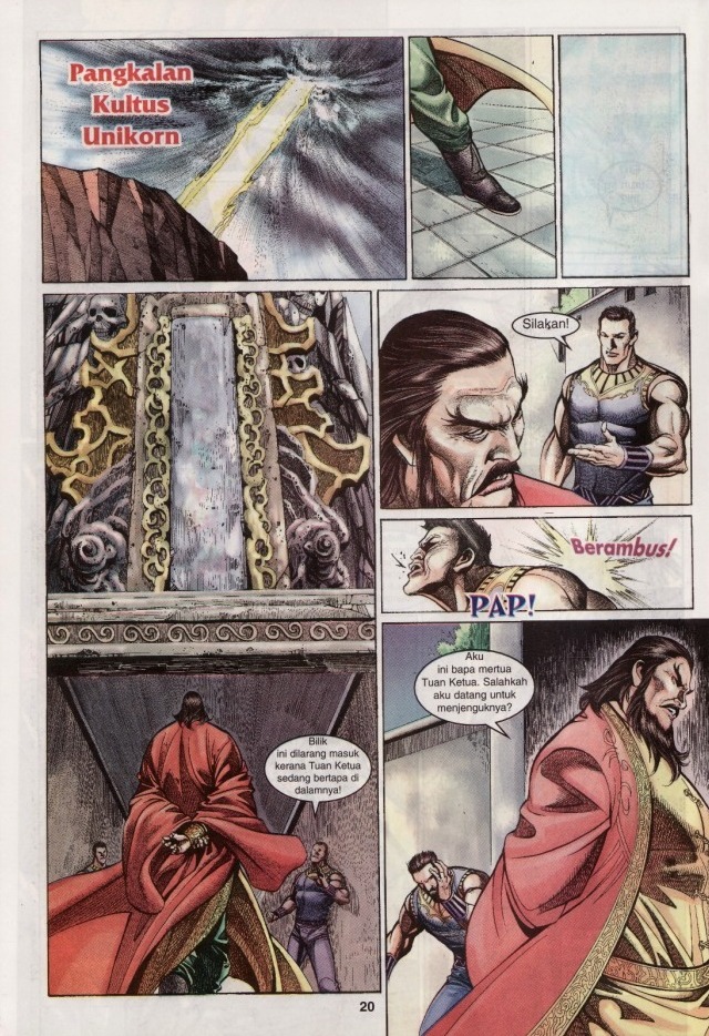 Saga Senjata: Chapter 29 - Page 20