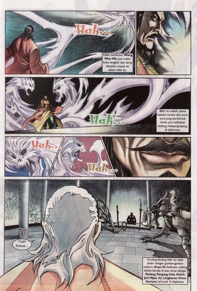 Saga Senjata: Chapter 29 - Page 21