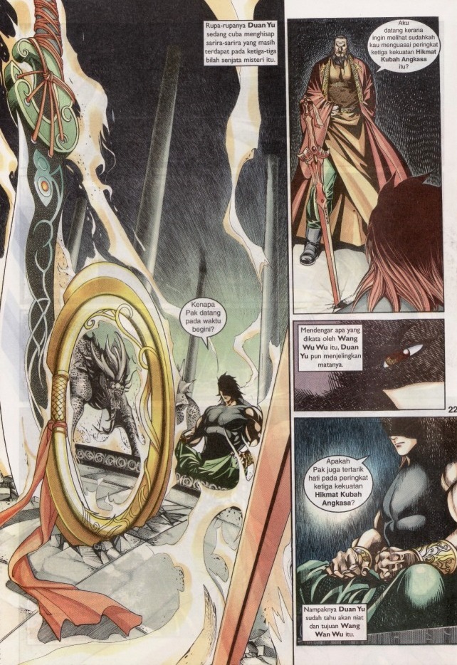 Saga Senjata: Chapter 29 - Page 22