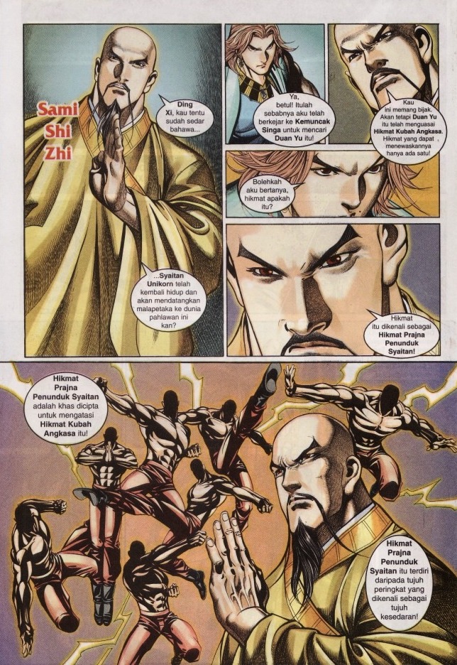 Saga Senjata: Chapter 29 - Page 26