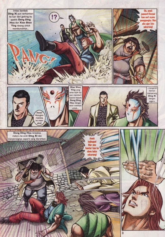 Saga Senjata: Chapter 30 - Page 3