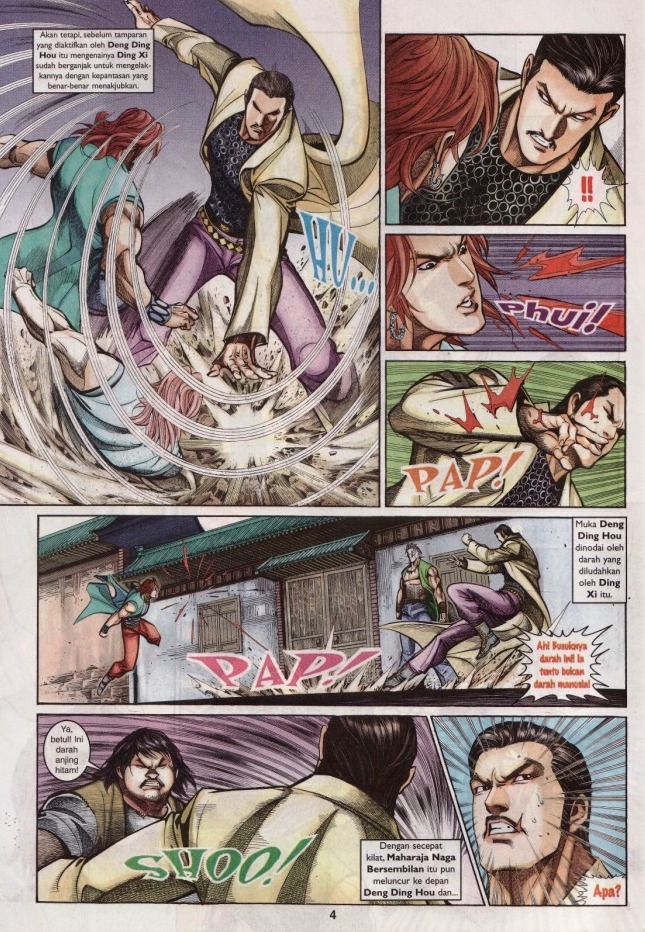 Saga Senjata: Chapter 30 - Page 4