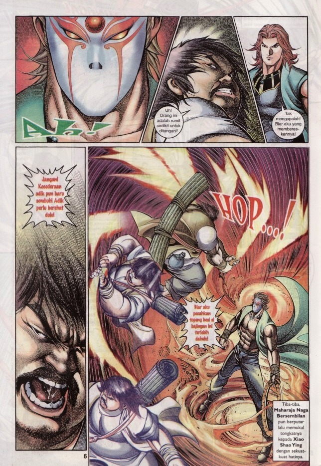 Saga Senjata: Chapter 30 - Page 6