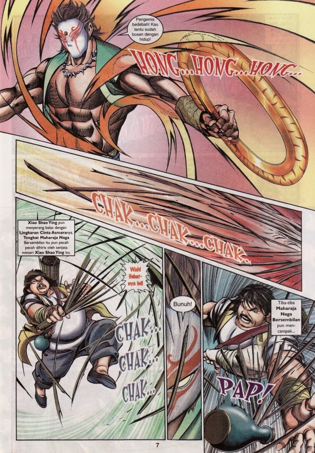 Saga Senjata: Chapter 30 - Page 7