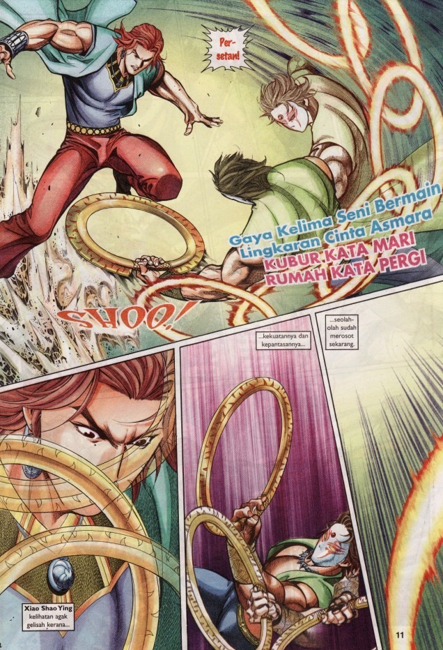 Saga Senjata: Chapter 30 - Page 11