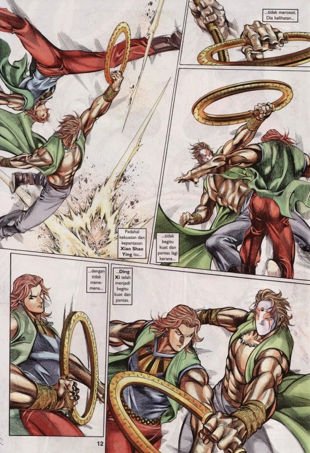 Saga Senjata: Chapter 30 - Page 12