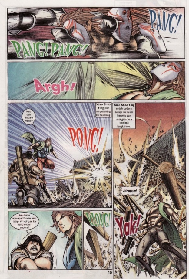 Saga Senjata: Chapter 30 - Page 15