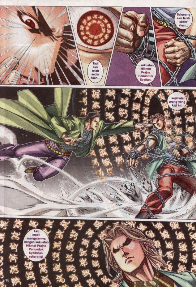 Saga Senjata: Chapter 30 - Page 18